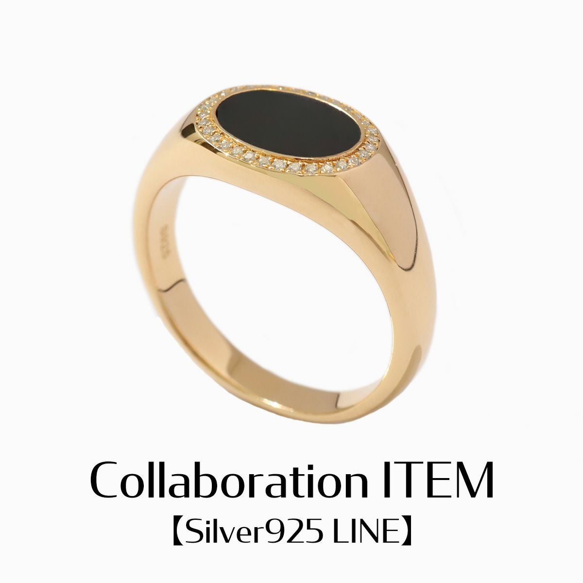 RING | Infaction
