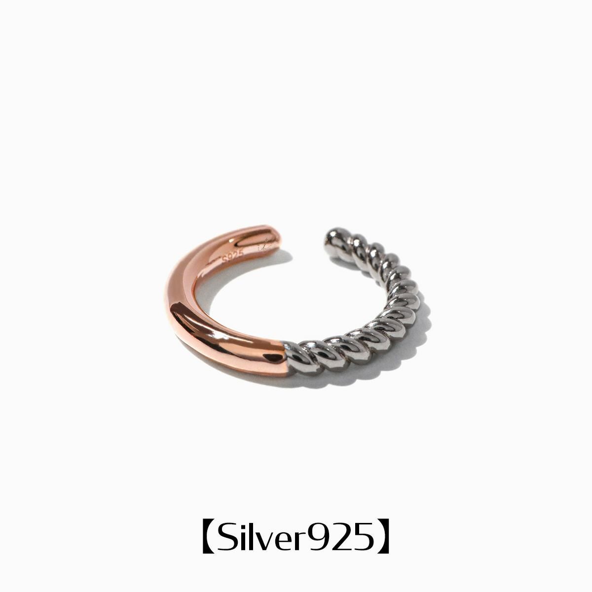 RING | Infaction