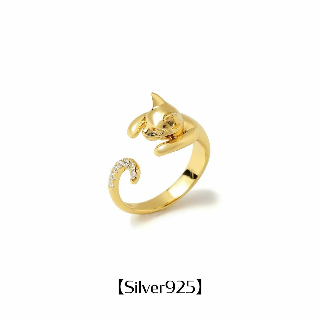 RING | Infaction