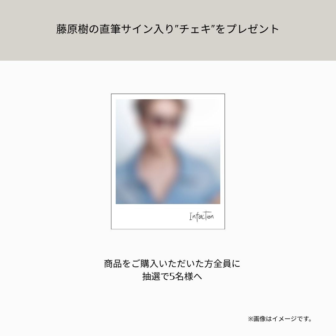 If Engraving Original Pierce【Casual】（Silver） | Infaction