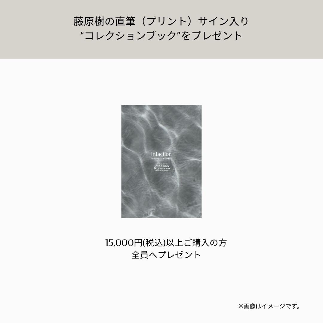 If Engraving Original Pierce【Silver925】（Silver） | Infaction