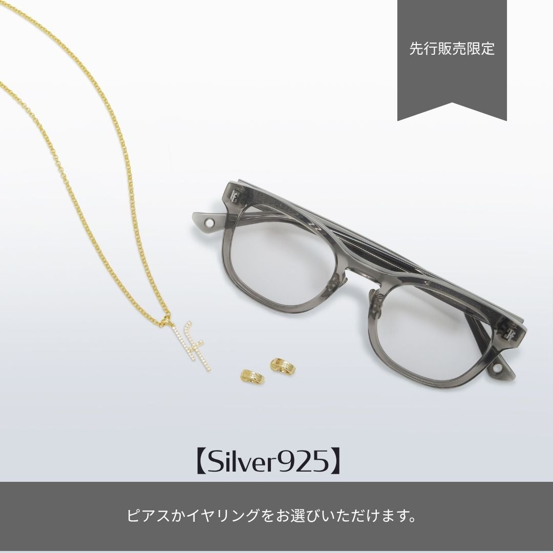 SILVER925 | Infaction
