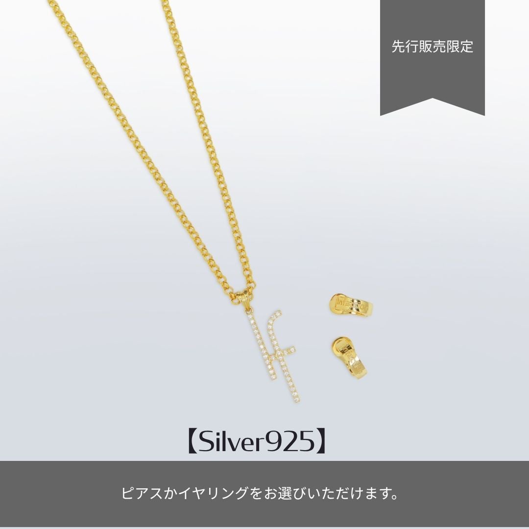 Infaction ネックレス 藤原樹×Infaction｜ロゴやブランド名などInfactionを象徴するモチーフ